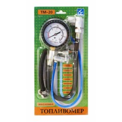 Топливомер ТМ-20 (ВАЗ + ГАЗ), 5163
